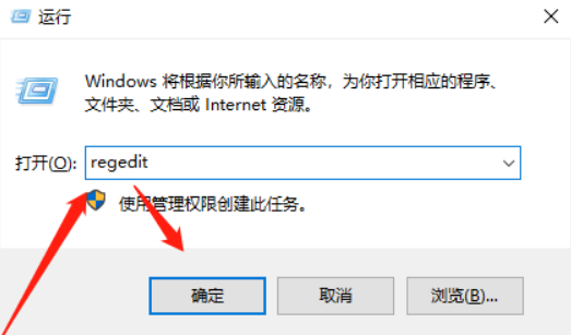 netplwiz里的开机密码选项没有了怎么办?