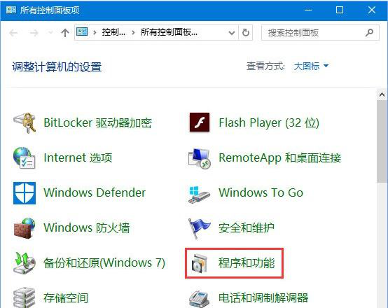 电脑丢失msvcp140.dll怎么解决?msvcp140.dll丢失的解决方法