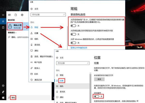 新买的电脑很卡怎么进行优化?新电脑必做的几款功能优化