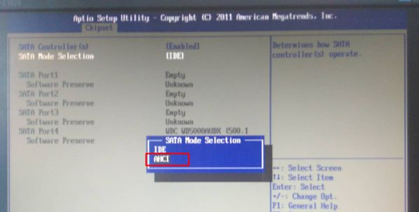 BIOS开启AHCI模式是什么意思?BIOS开启AHCI模式详细教程