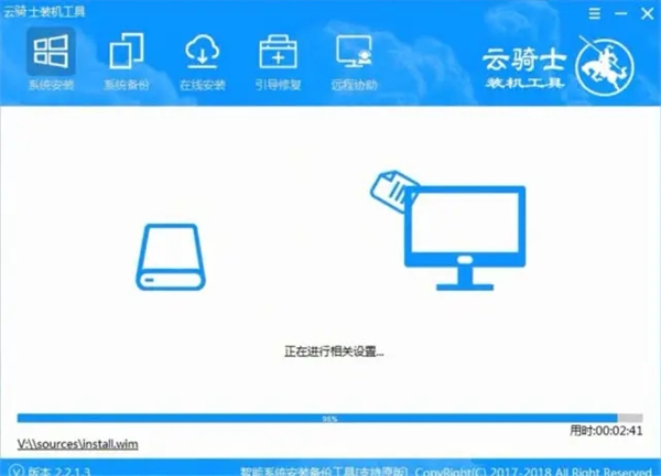 使用固态硬盘怎么重装系统?使用固态硬盘重装系统详细介绍