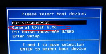 笔记本更换硬盘如何重装系统?笔记本更换硬盘重装系统教程