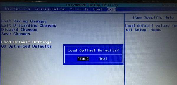 联想g500如何设置U盘启动?联想g500设置U盘启动的方法