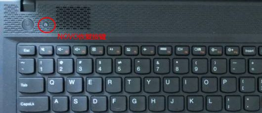 联想g500如何设置U盘启动?联想g500设置U盘启动的方法