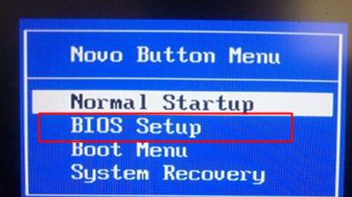联想g500如何设置U盘启动?联想g500设置U盘启动的方法