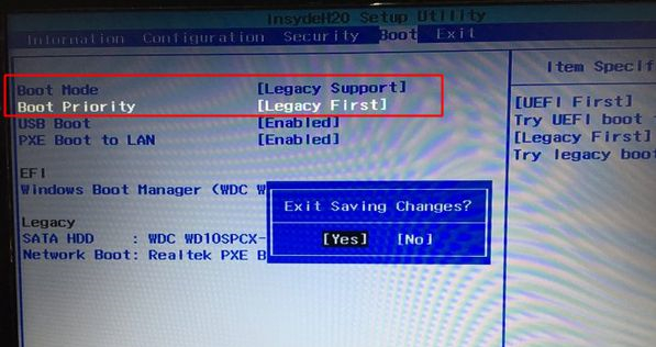 联想g500如何设置U盘启动?联想g500设置U盘启动的方法