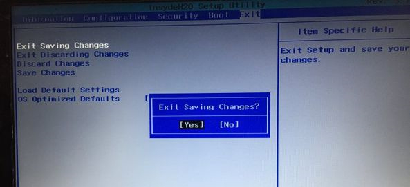 联想g500如何设置U盘启动?联想g500设置U盘启动的方法
