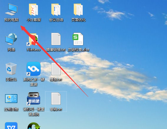 重装系统C盘会清空吗？重装系统会不会清空C盘详细信息介绍