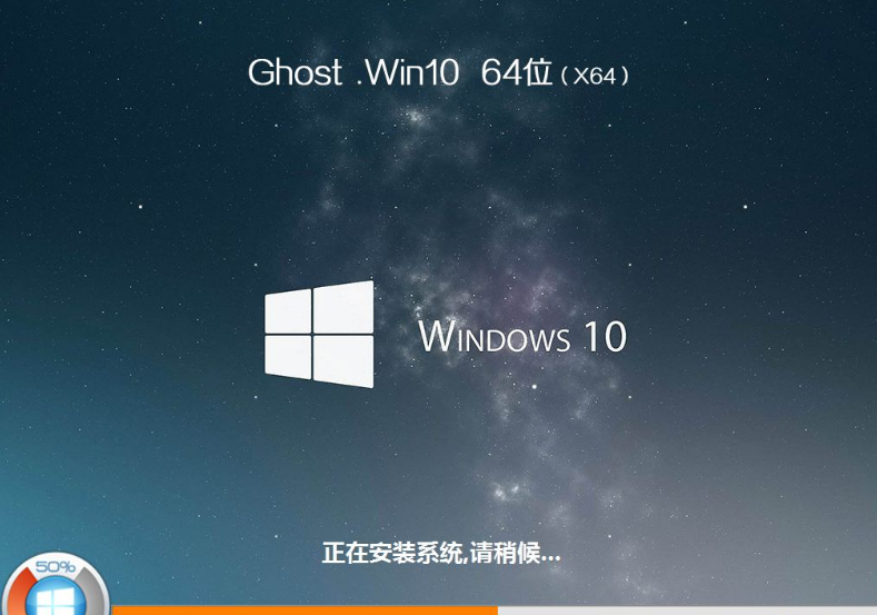 华硕T100Ta电脑怎么重装系统?华硕T100Ta重装系统教程