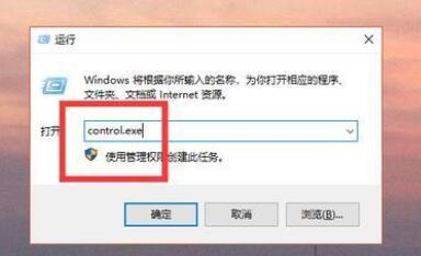 电脑广告多怎么设置拦截?电脑拦截广告教程