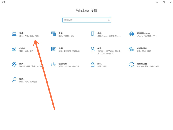 300dpi怎么设置