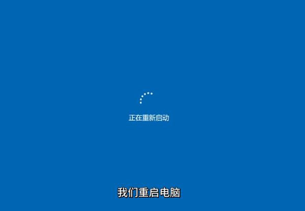 华硕主板Intel平台怎么开启TPM2.0？华硕主板Intel平台开启TPM2.0方法