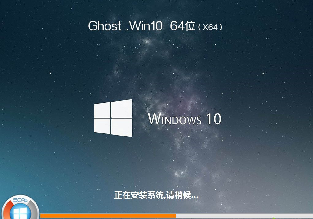 联想电脑怎么重装系统?联想电脑重装系统步骤