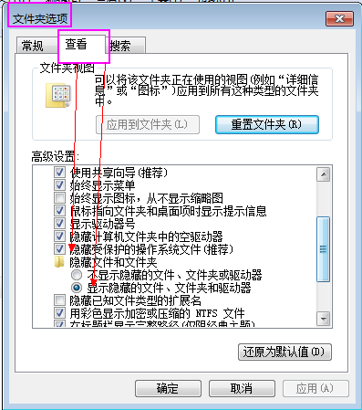 重装系统之后C盘只有60G怎么回事？重装系统之后C盘只有60G的原因