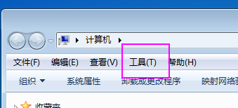 重装系统之后C盘只有60G怎么回事？重装系统之后C盘只有60G的原因
