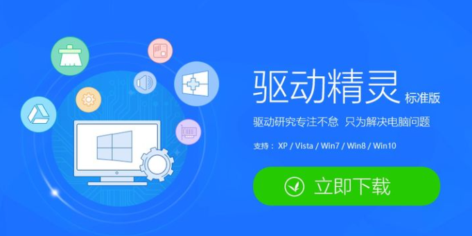 电脑中有哪些常见的流氓软件？