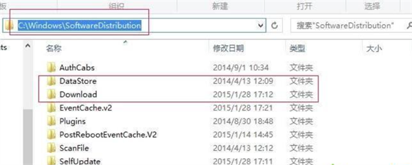 电脑更新失败出现无法完成更新正在撤销更改 请不要关闭计算机怎么办？