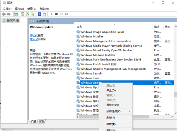 电脑更新失败出现无法完成更新正在撤销更改 请不要关闭计算机怎么办？