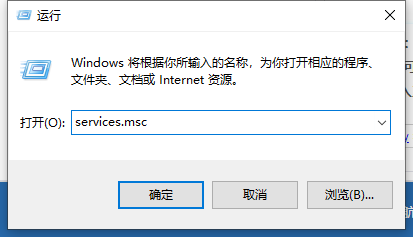 电脑更新失败出现无法完成更新正在撤销更改 请不要关闭计算机怎么办？