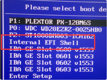 主板怎么刷bios？主板刷bios的方法