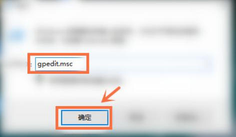 电脑垃圾软件卸载了之后又自动安装怎么办?