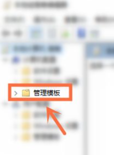 电脑垃圾软件卸载了之后又自动安装怎么办?