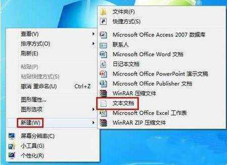 U盘文件夹突然不见了如何恢复?