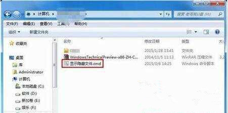 U盘文件夹突然不见了如何恢复?