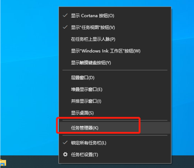 电脑一直弹出垃圾广告怎么办?教你一招彻底关闭电脑弹窗广告