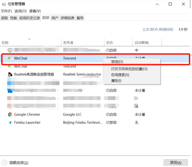 电脑一直弹出垃圾广告怎么办?教你一招彻底关闭电脑弹窗广告