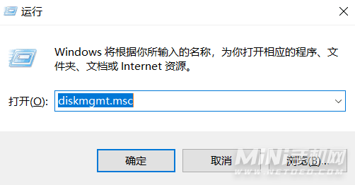 联想拯救者R9000P怎么合并磁盘分区 分区的磁盘怎么合并