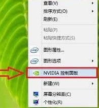 没有Nvidia控制面板了怎么安装?Nvidia控制面板安装方法