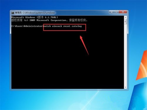 电脑进入欢迎界面后就黑屏了怎么解决？