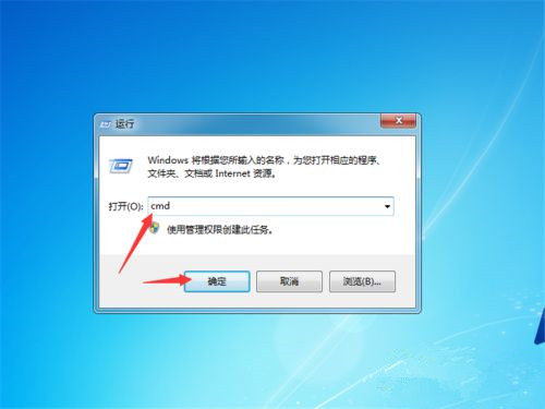 电脑进入欢迎界面后就黑屏了怎么解决？