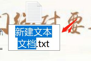 电脑怎么设置一键关机和重启？