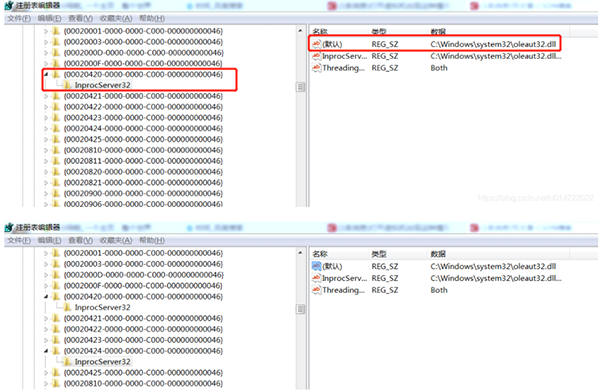 VirtualBox虚拟机启动时提示“获取VirtualBox COM对象失败”怎么解决?