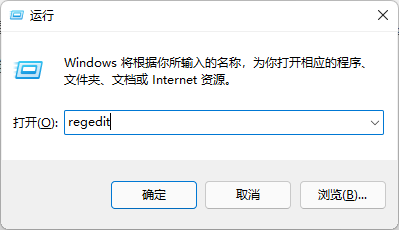 预览计划通道Release Preview怎么更改dev通道?