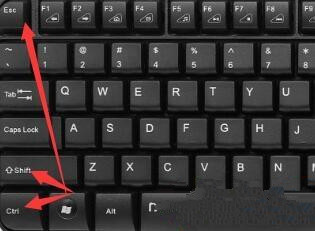电脑最下面的任务栏不显示如何恢复?