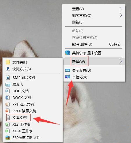 计算机没有hosts文件怎么办?