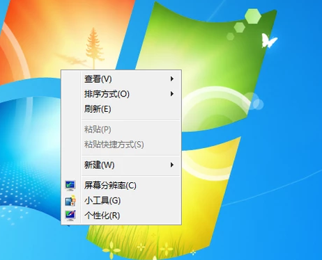 如何清理鼠标右键菜单?鼠标右键菜单清理教程