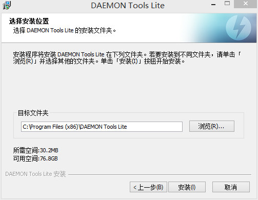 program files(x86)可以删除吗?program files是什么意思?