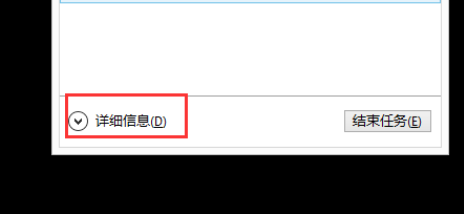 电脑开机后黑屏不显示桌面怎么解决?