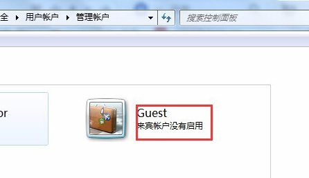 局域网中同一工作组下的电脑为什么不能相互访问文件?