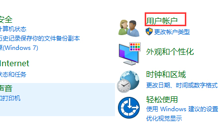 局域网中同一工作组下的电脑为什么不能相互访问文件?