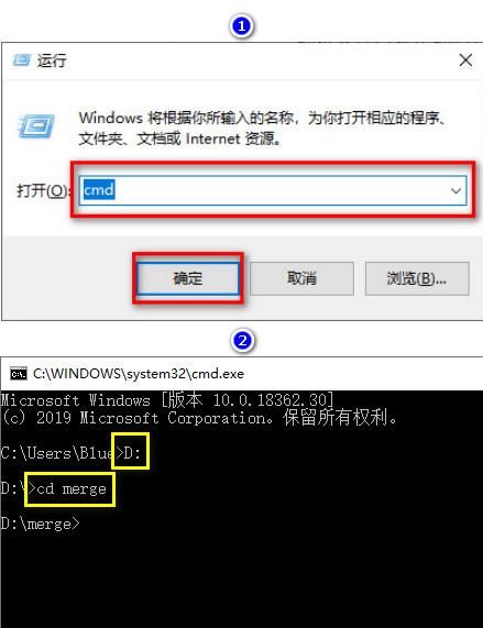 怎么把多个txt文档合并成一个txt文档?合并多个txt文档的方法