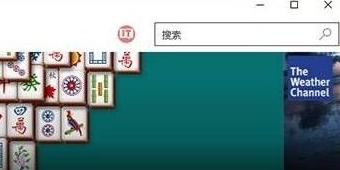 微软商店无法下载应用程序怎么办?微软商店下载不了应用