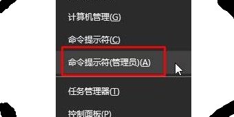 微软商店无法下载应用程序怎么办?微软商店下载不了应用