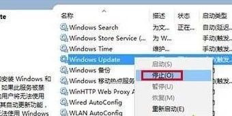 微软商店无法下载应用程序怎么办?微软商店下载不了应用