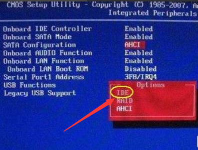 0x000000c5蓝屏代码是什么意思？0x000000c5蓝屏代码解决办法