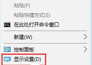 电脑屏幕模糊显示不清晰怎么调整?